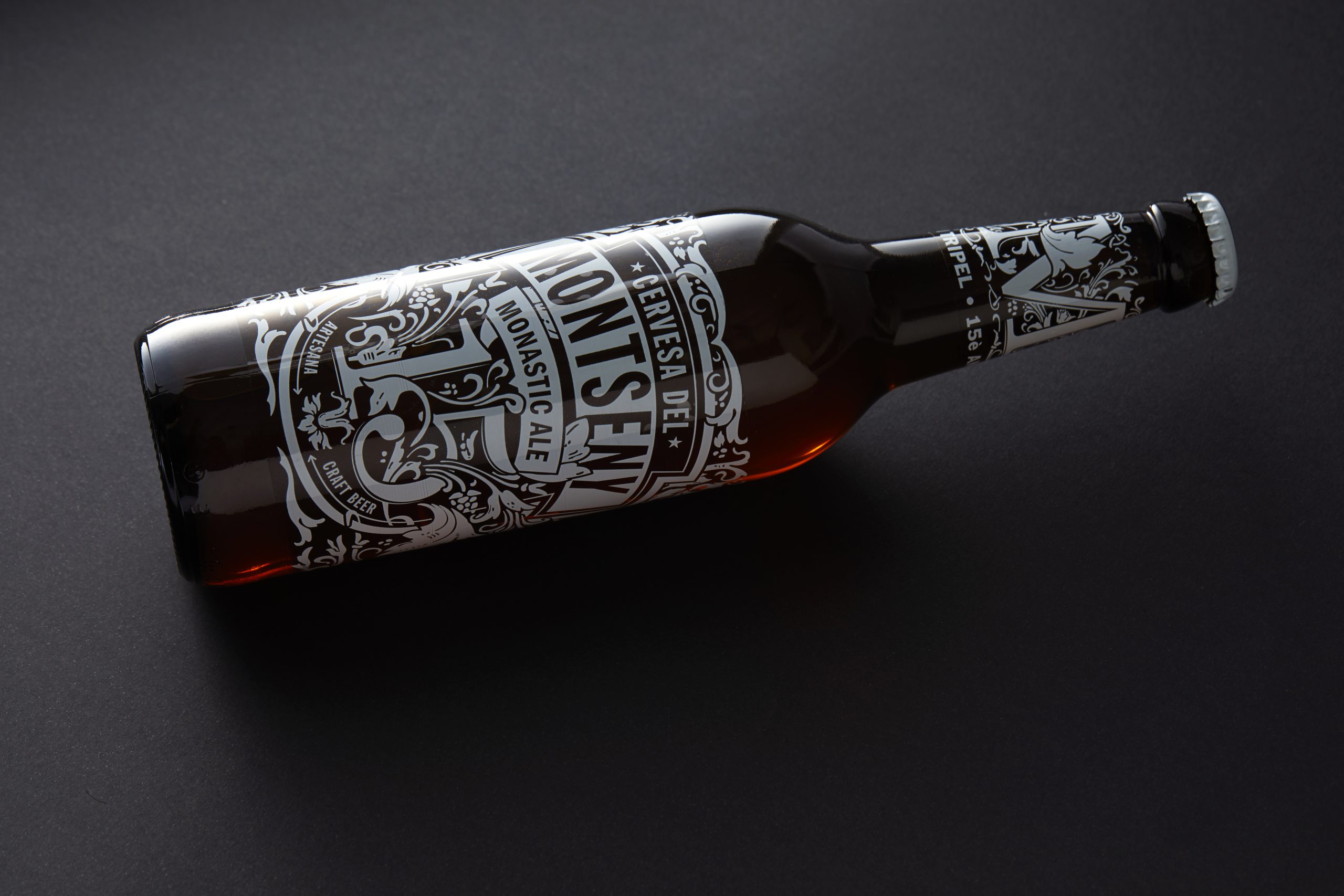 packaging